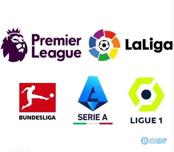 今足球比赛 今足球比赛